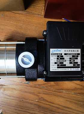 利欧卧式多级离心泵ECHM4-30/2-30数控机床泵高压冷却循环水泵