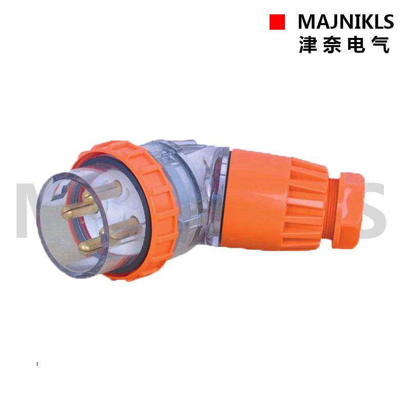 津奈新款欧洲强电56PA432弯型 户外防雨插座防水防尘工业专用插头