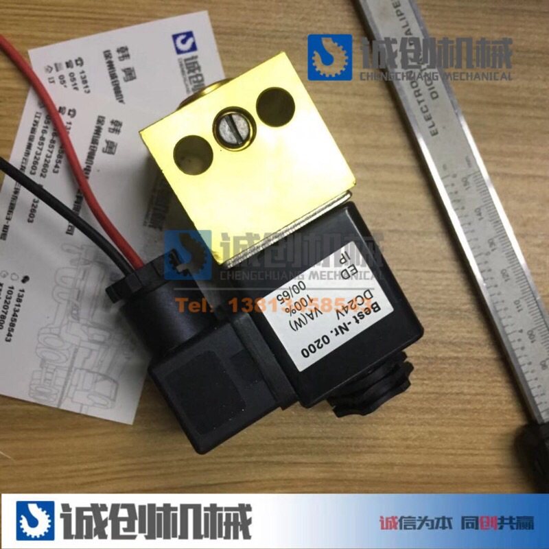 徐工中联三一吊车配件23JVD二位三通电磁阀新款新品推荐人气热卖,搬运/仓储/物流设备,其他起重搬运设备,淘宝优惠券,粉丝福利购,淘宝优惠卷