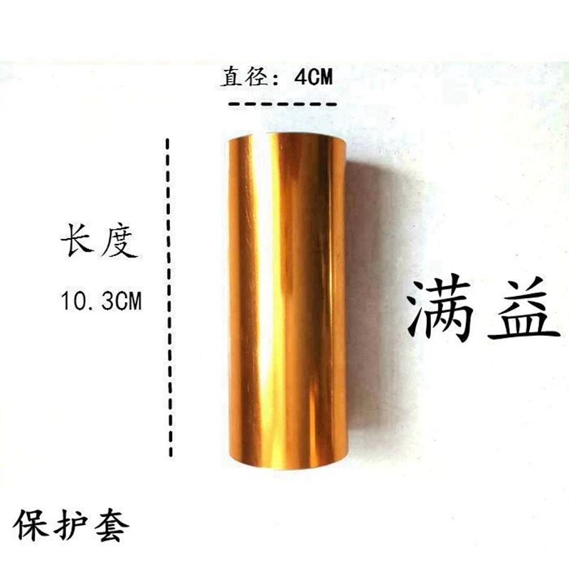 满益吊顶神器配件击针回位簧激发簧制动销限位销手柄