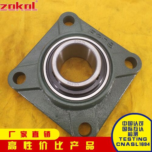 ZOKOL轴承UCF212 213 214 216 218 306 308 309 310 312 313 方