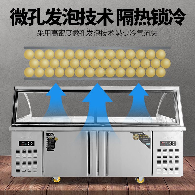 直销熟食展示柜 商用大容量卤肉凉菜保鲜冷藏冷冻双温点菜柜陈列