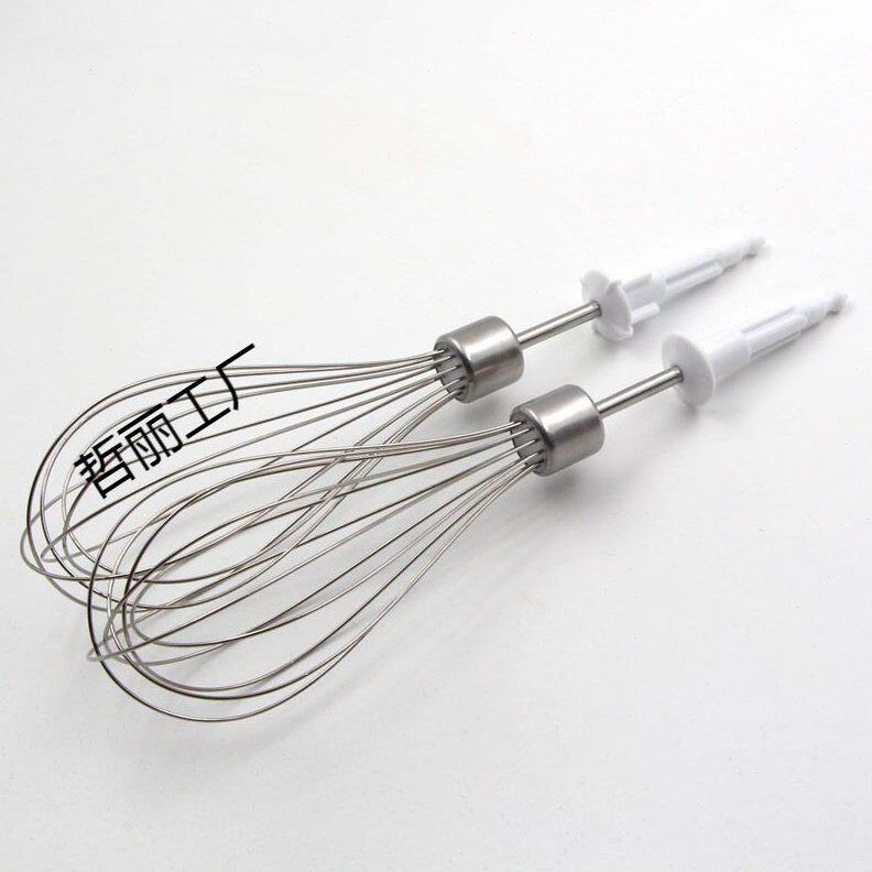 电动打蛋器配件不锈钢12线棒打蛋浆打蛋头系列通用
