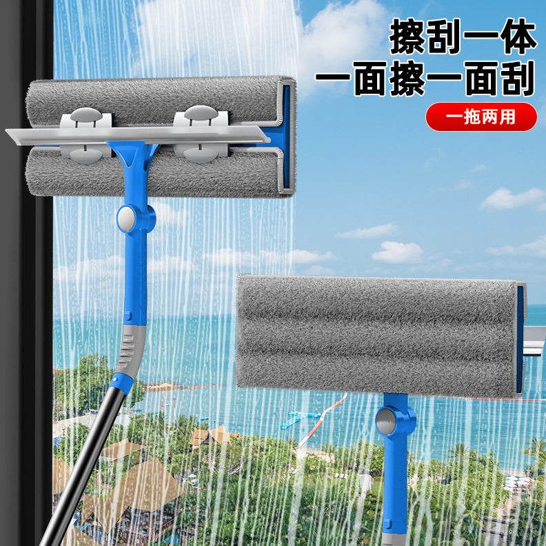 直销擦玻璃家用层窗外伸缩杆清洗刮水板纱窗刷开荒保洁工具狄瑄