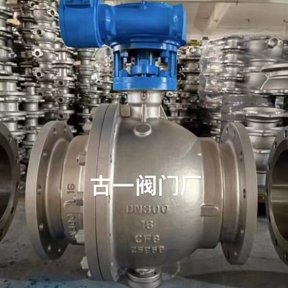 直销铸钢法兰球阀Q41F-16C温蒸汽手动碳钢法兰式阀门DN50 65 80 1