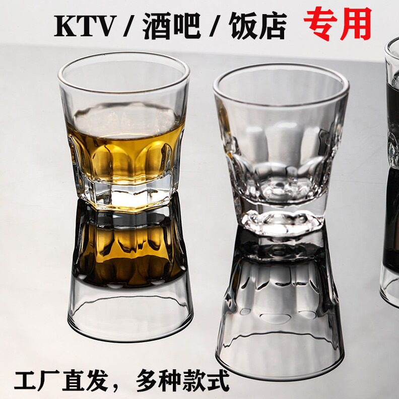 直销SW1C【整箱】KTV饭店酒吧夜场专用啤酒杯八角钢化玻璃杯耐用1