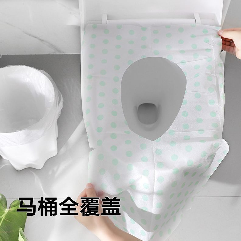 直销一次性马桶垫女产妇旅游旅行粘贴厕所酒店便携坐便套坐垫纸全