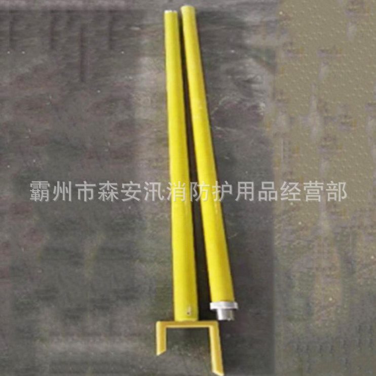 直销ZF010508遮蔽罩安装杆带电作业线路拆装杆2.5米长柄两用操作