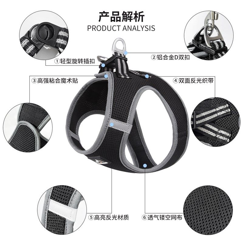 猫咪牵引绳可爱背心式胸背幼猫魔术贴防挣脱安全扣反光宠物遛猫绳,宠物/宠物食品及用品,猫牵引绳,淘宝优惠券,粉丝福利购,淘宝优惠卷
