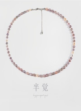 半觉4.5/5草莓甜心糖果配色金属色绝美满天星淡水百搭珍珠项链