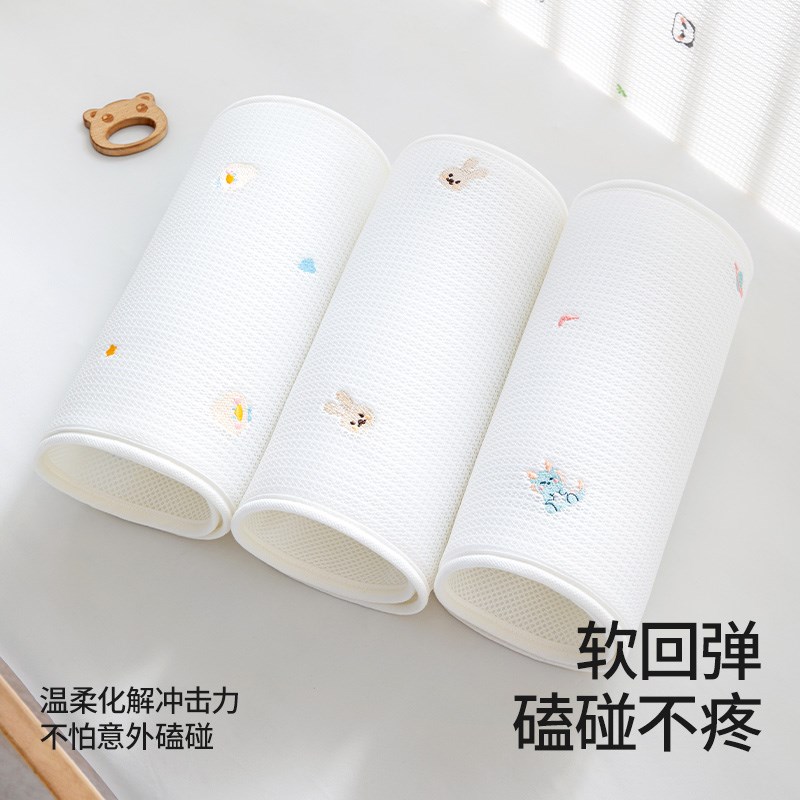 贝肽斯婴儿床围栏软包护栏拼接床软垫挡布宝宝床上用品防撞条