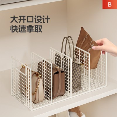 包包收纳架免打孔衣橱内分层放包架多层包包收纳盒家用衣柜储物架