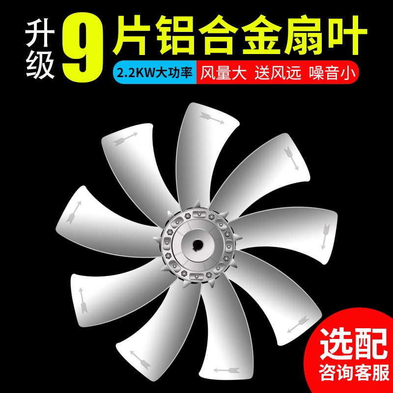 伟雪工业冷风机单冷水空调环保水冷空调网吧工厂房用井水制冷风扇