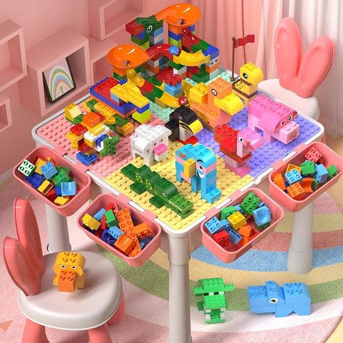 儿童益智多功能积木桌大颗粒拼装玩具桌动脑女孩子3-10岁生日礼物
