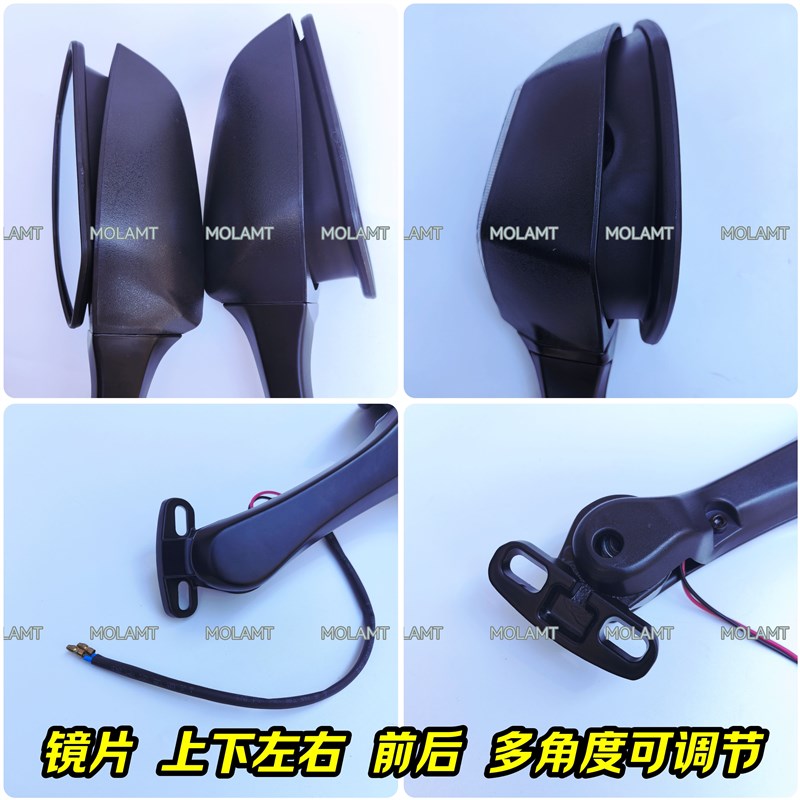 二代新款适用赛600RS赛800改装件大牛转向灯后视镜大视野600/450