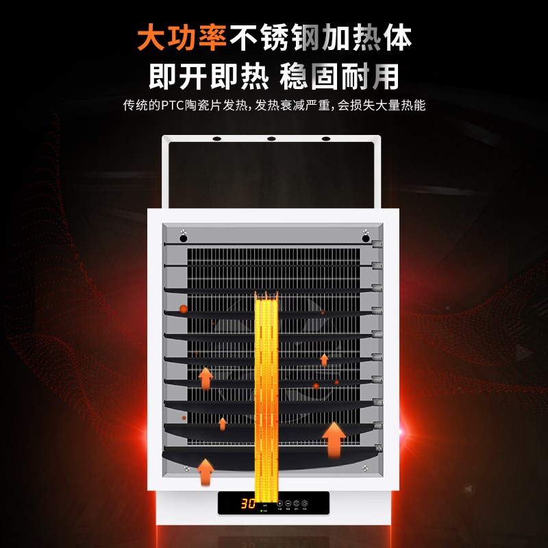 工业暖风机商用取暖器车间工厂养殖大棚育雏场烘干大功率饭店商场