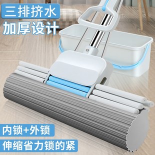 博丽雅懒人胶棉拖把大号海绵拖把头家用吸水拖免手洗拖把地拖墩布