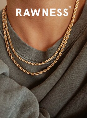 RAWNESS 新年礼物欧美钛钢麻花链不掉色时尚潮流嘻哈街头复古百搭