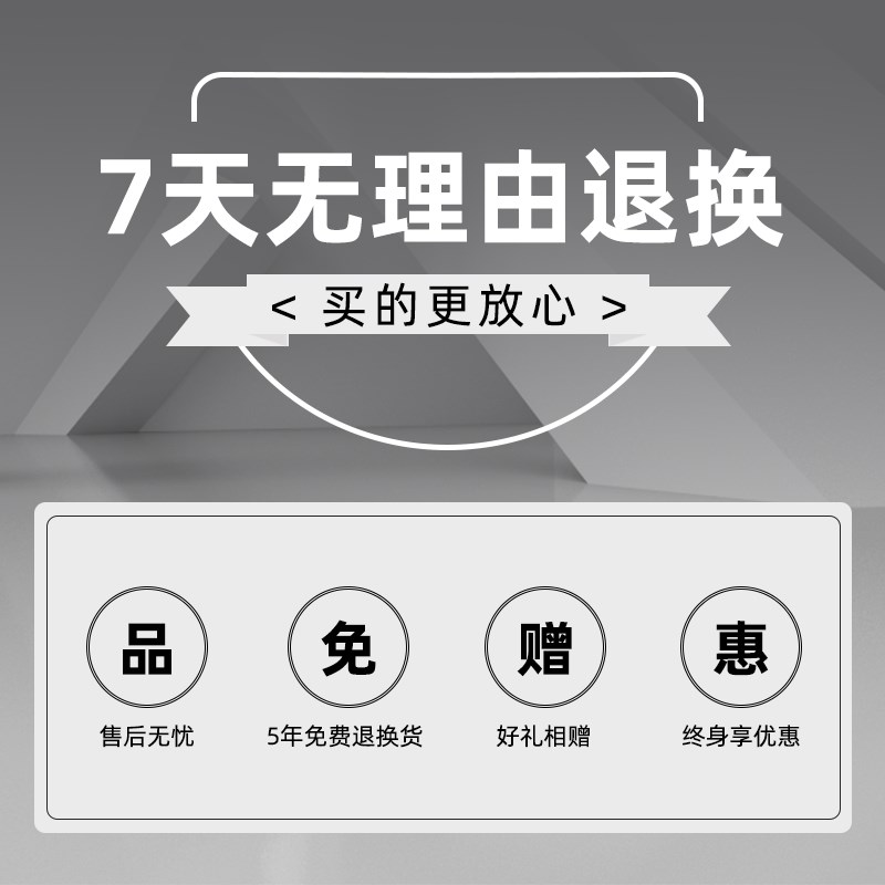 德昱朋86型嵌入式智能开关插座面板与墙齐平隐形阻燃接线底暗盒子