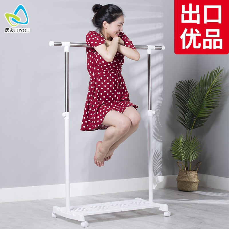 晾衣架落地折叠室内单杆式晒衣架卧室挂衣架家用简易凉衣服的架子