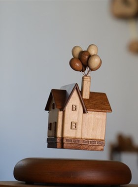 磁悬浮飞屋环游记摆件实木质创意气球木屋房子高级办公室桌面礼物