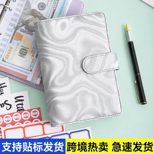 現(xiàn)貨創(chuàng)意手賬本馬卡龍水波紋活頁現(xiàn)金存錢本pu皮面記賬預(yù)算本