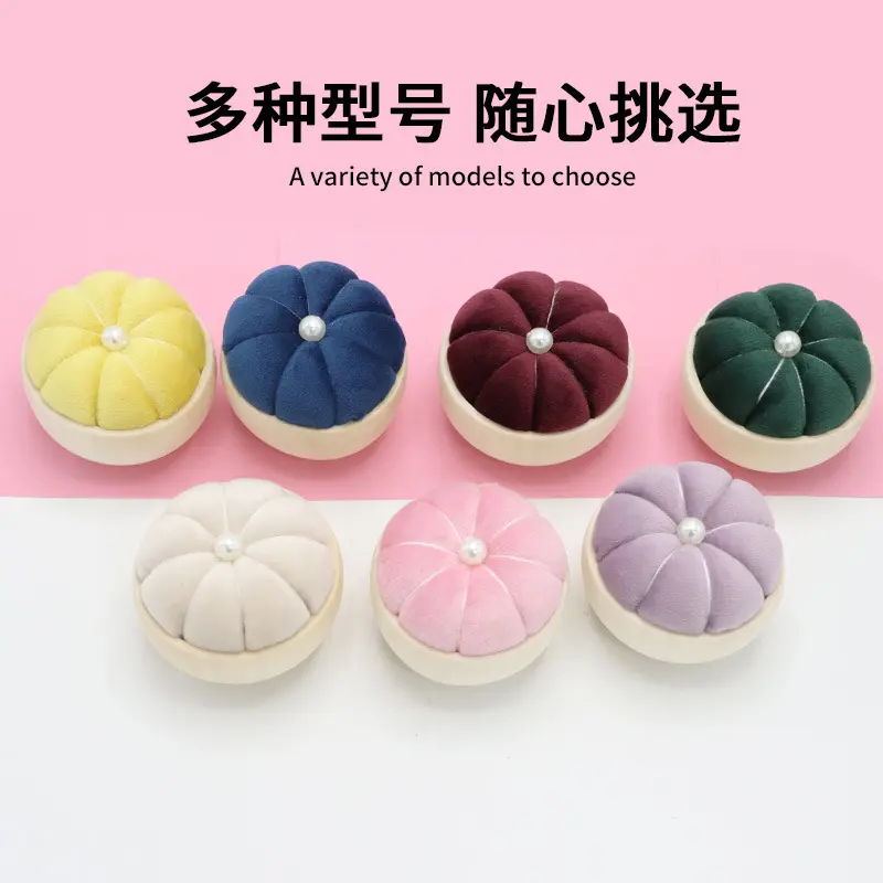 新款南瓜型针插包 手工缝纫工具十字绣针线包针扎垫木质底座针插