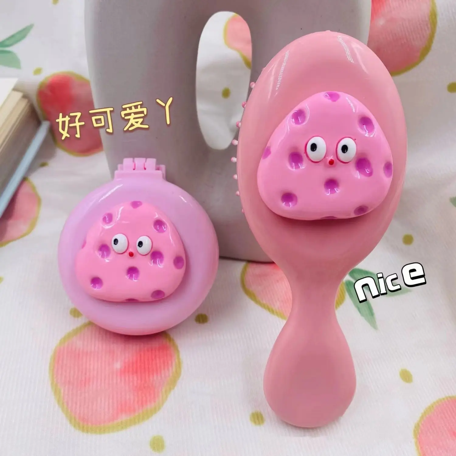 奶呼呼按摩气垫梳子学生可爱卷发气垫梳女随身小梳子