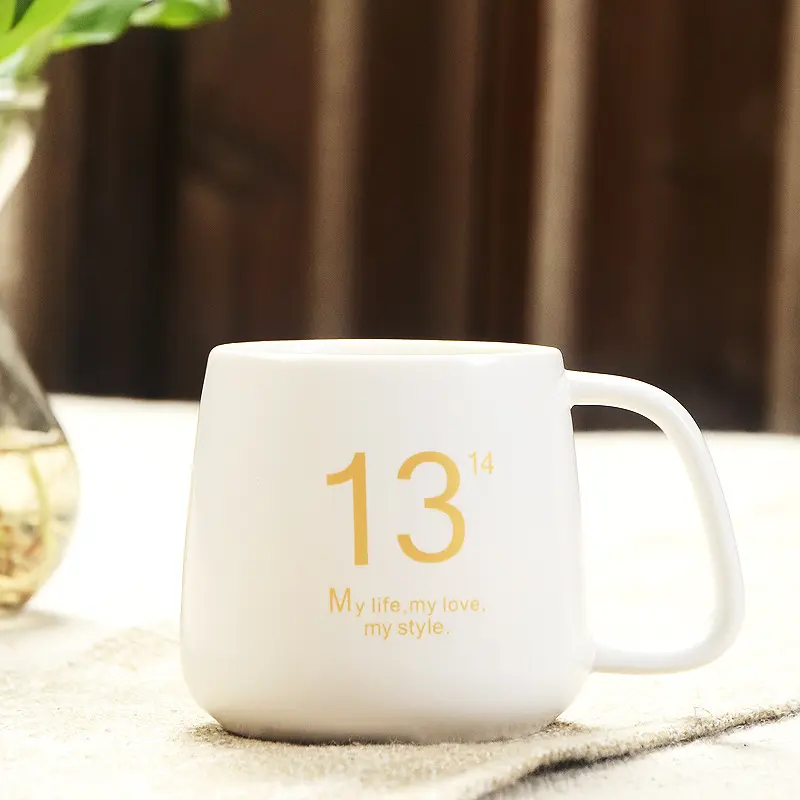 源头 1314马克杯 陶瓷情侣对杯 带盖水杯 情侣杯子