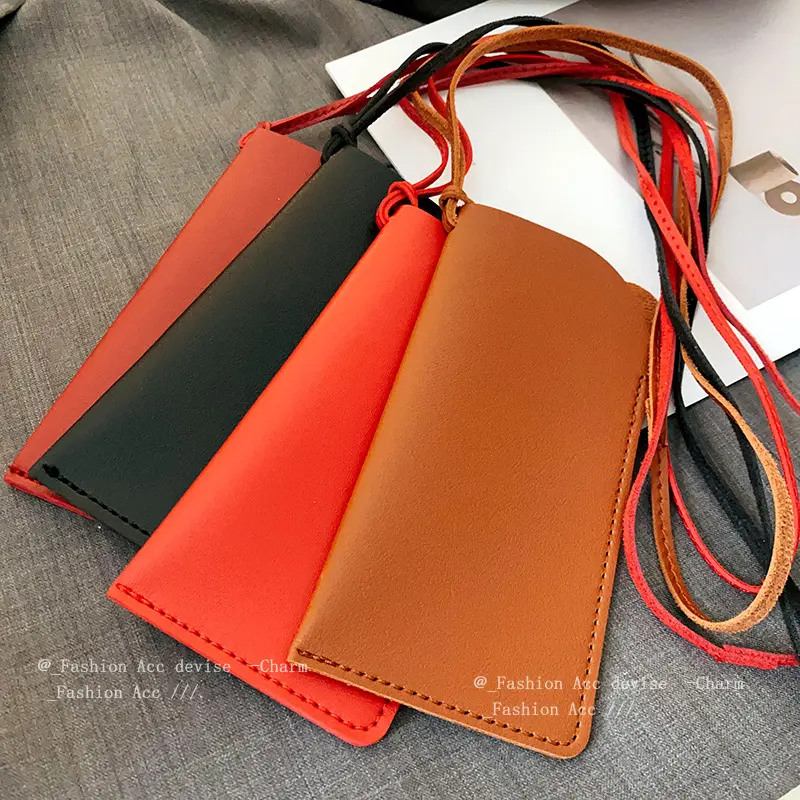 人造皮革长方形眼镜钥匙包项链简约高级感气质毛衣链百搭时尚项饰