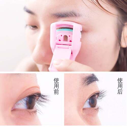 FZ 芳泽初学者迷你睫毛夹女便携式卷翘不夹眼皮化妆工具卷翘器