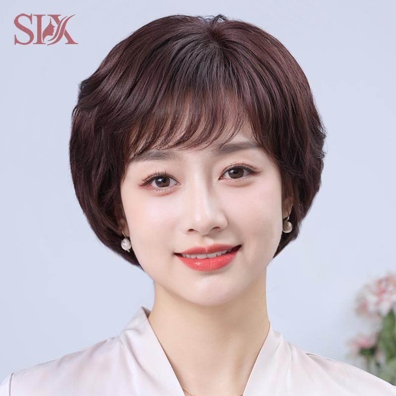 six假发女全头套女士自然真发短卷发蓬松中老年妈妈款递针假头套