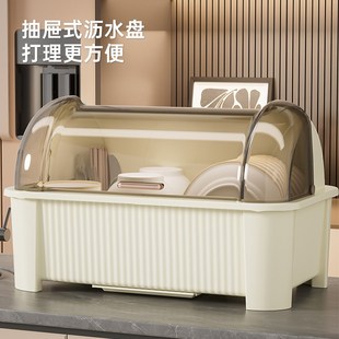 碗筷盘餐具盒分区带盖防尘沥水厨房家用放碗柜置物箱 防蟑螂碗碟装
