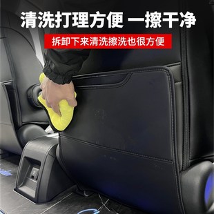适用15 24款 奥德赛座椅防踢垫艾力绅中排座椅靠背防刮保护垫改装