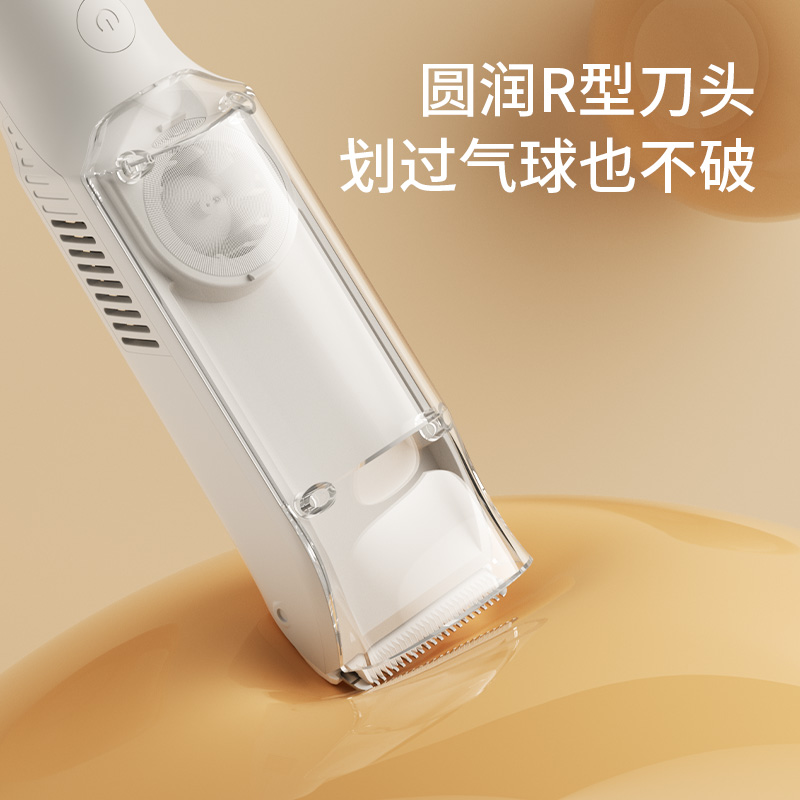 婴儿理发器自动吸发推剪新生满月宝宝剃头发剃胎毛防水儿童电推子