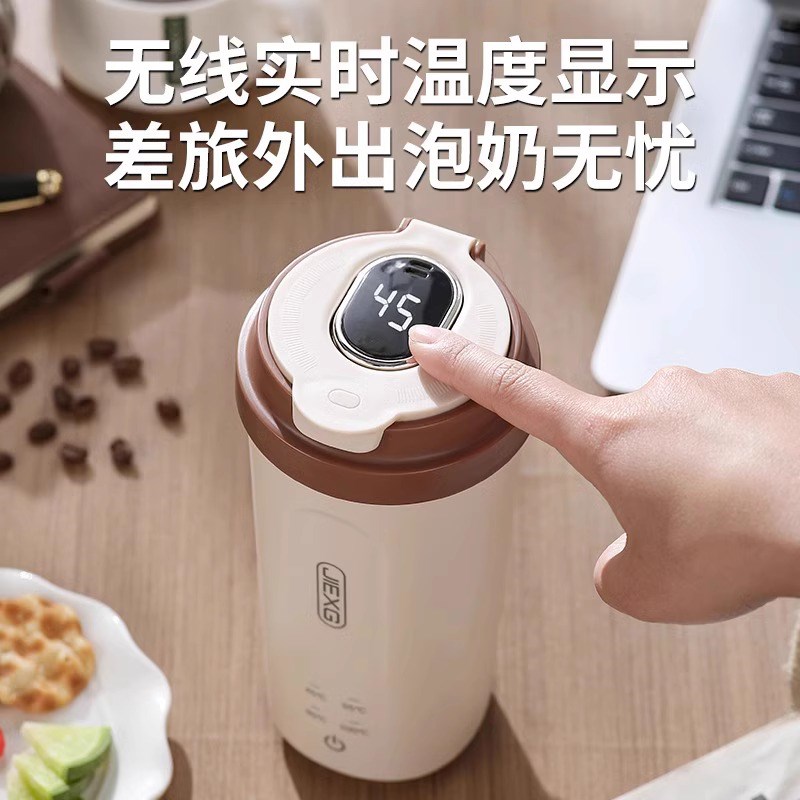 捷行烧水杯差旅电加热水杯USB恒温便携式烧水壶炖煮加热保温杯