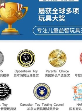 重力迷宫棋thinkfun激光镭射象棋儿童益智玩具礼物6+逻辑思维桌游