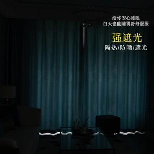 3.1米超高门幅落地窗帘加厚遮光隔热简约客厅挂钩农村自建房定制
