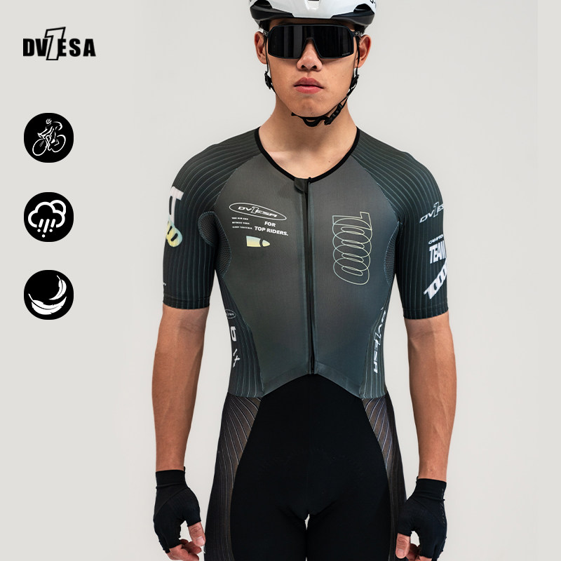 DVESA-CT10000系列男款2025新款公路车自行车夏季短袖连体骑行服