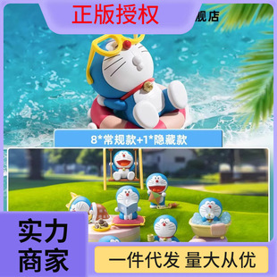 52TOYS哆啦A梦Take Break盲盒公仔潮玩手办摆件叮当猫玩具礼物