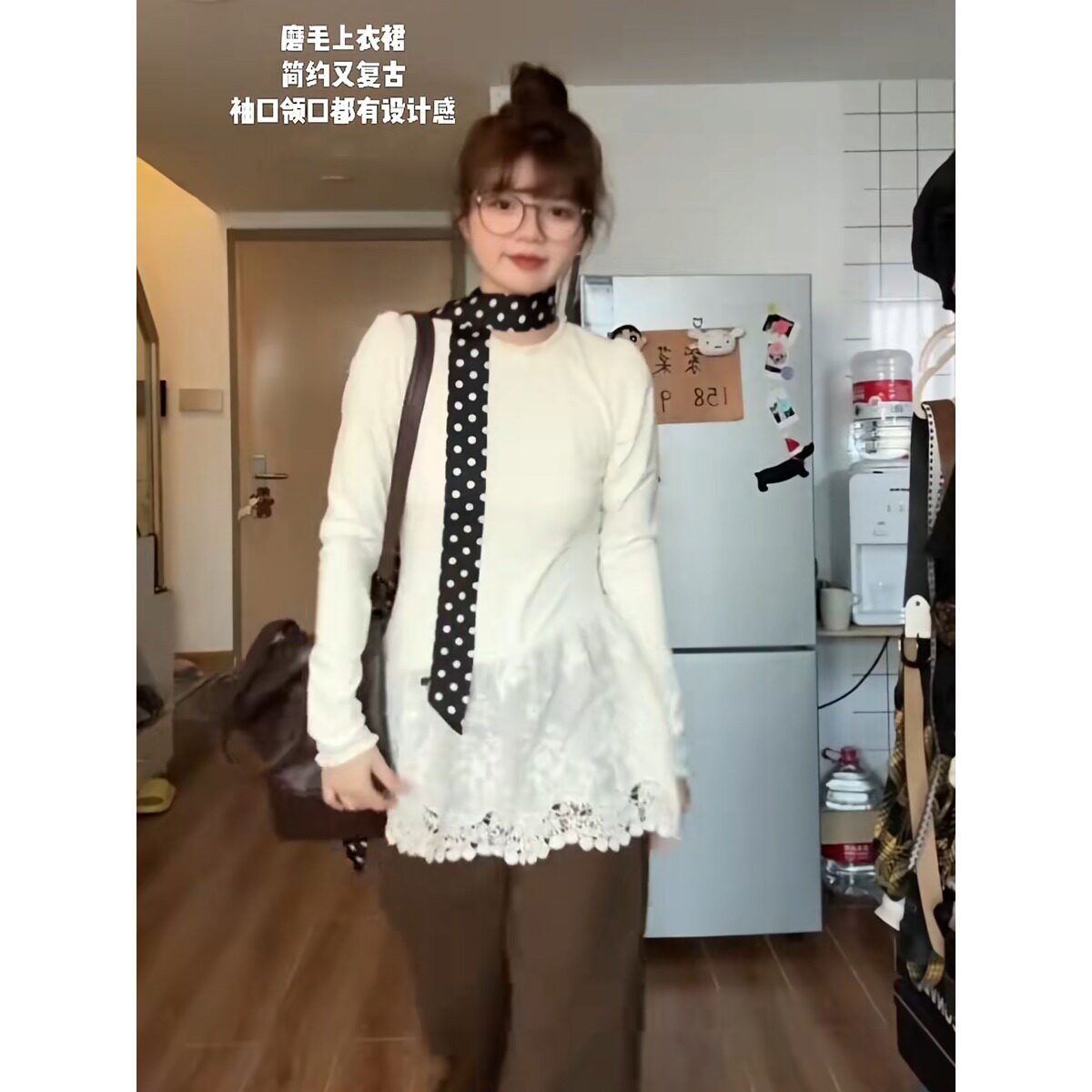 11德绒蕾丝钩花裙摆式长