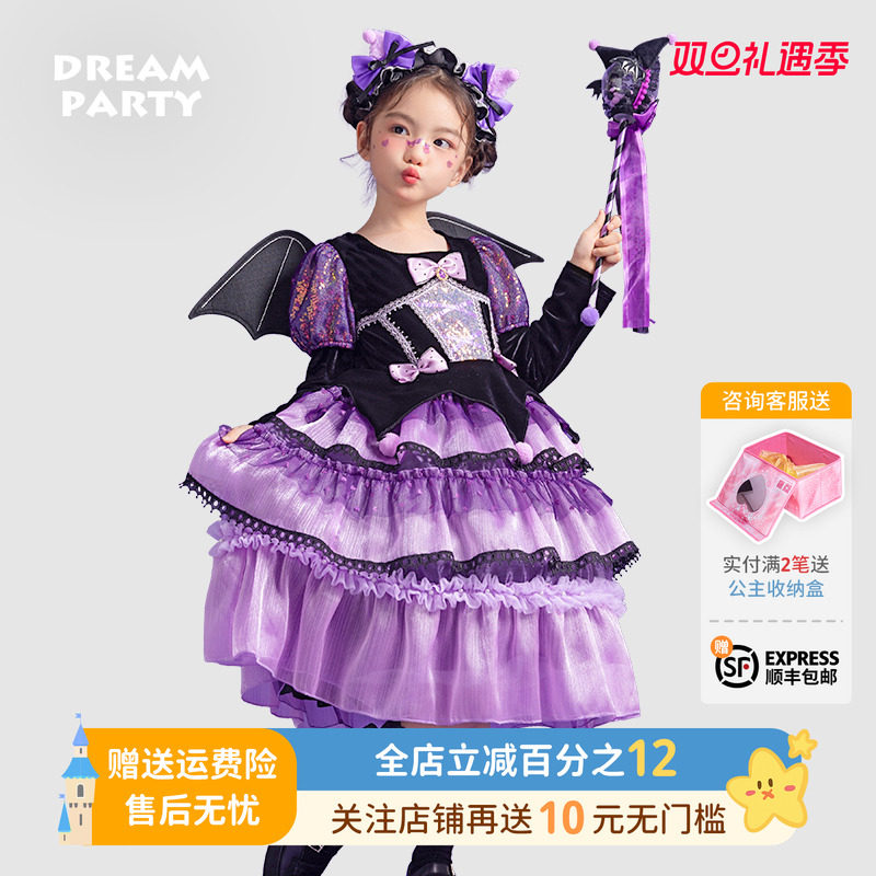 梦幻派对库洛米公主裙女童洛丽塔新款裙子生日儿童连衣裙女孩