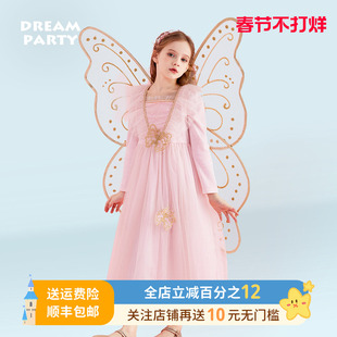 梦幻派对蝴蝶翅膀精灵裙女童花仙子裙子粉色连衣裙女孩加绒裙