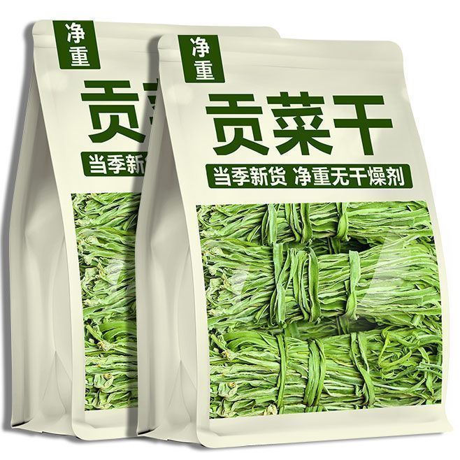 头茬贡菜干原色原味无硫熏菜苔菜干批发中药材贡菜干一整箱贡菜