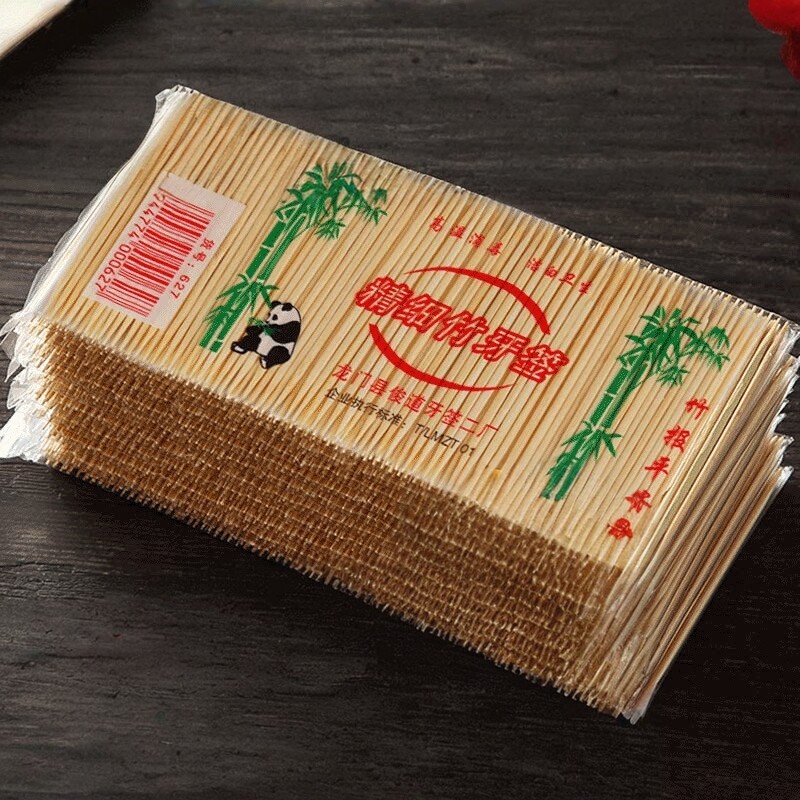 牙签棒竹子掏牙剔牙器光滑
