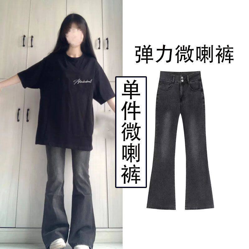 夏季新款女学生短袖overs
