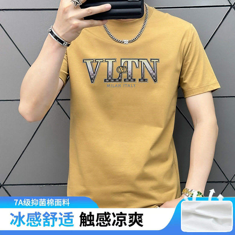 2025男士短袖t恤修身圆领男潮丝光棉男装高档上衣夏季百搭常规