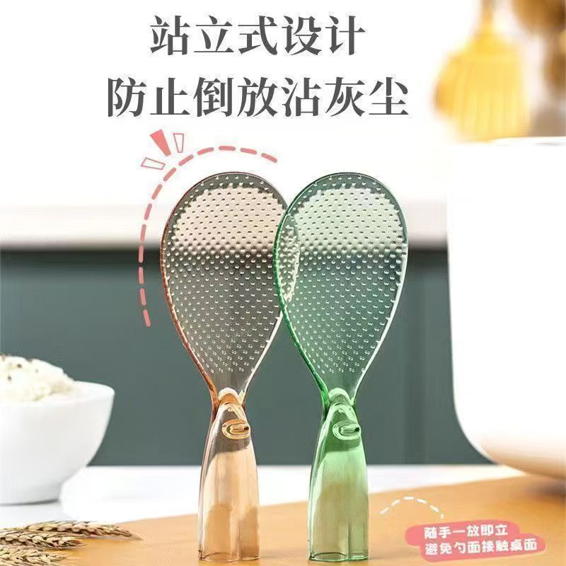 【食品级材质】饭勺安全无异味