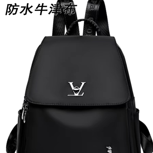 香港新款防水牛津布背包简约大容量百搭旅行女士双肩包休闲书包