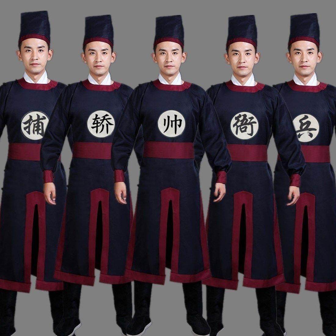 热卖明朝衙役服装古装男话剧演出服套装捕快御前侍卫狱卒抬轿轿夫